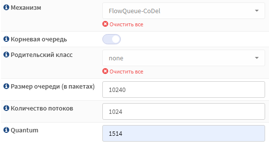 ../../../../_images/traffic_control1.png